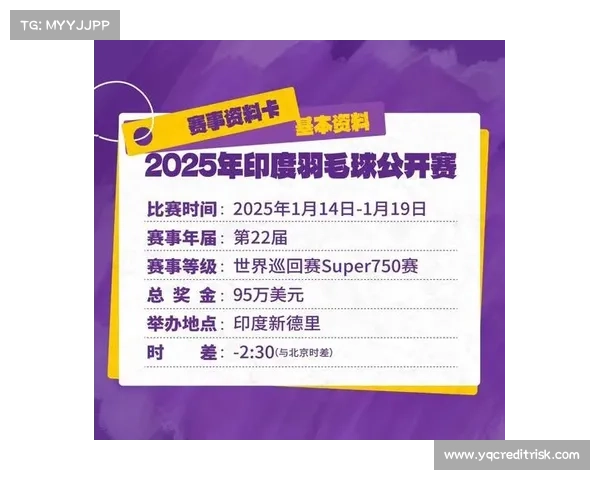 赛事暂停公告、当前赛事销售暂停公告敬请关注后续更新安排