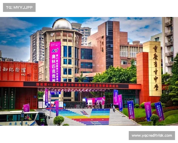 青少年赛事日历—青少年杯